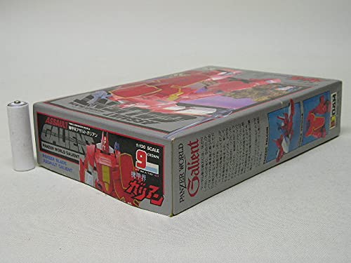 Amazon.co.jp: クラウン 機甲界ガリアン 1/130 アサルトガリアン